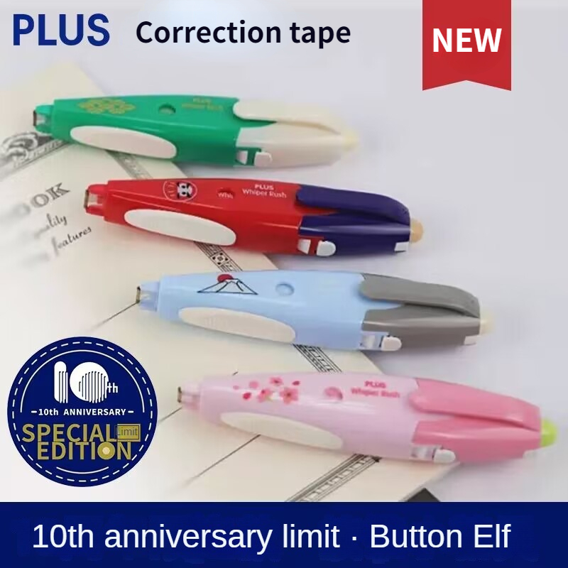 Tools Vn - 1 Uds PLUS cinta correctora 5mm