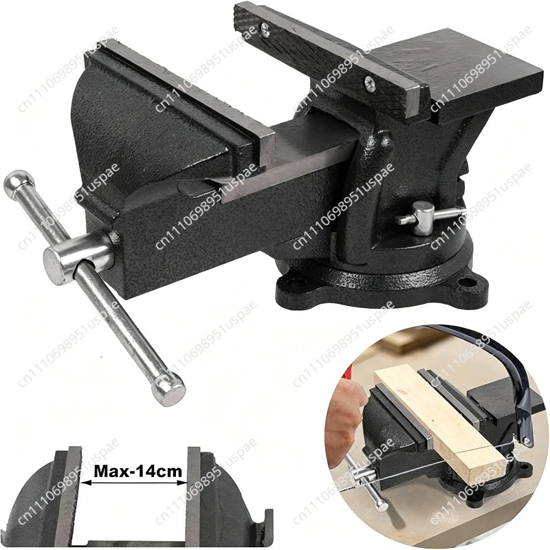 Tornillo de banco de alta resi - Bench Vise Swivel reseña y precio