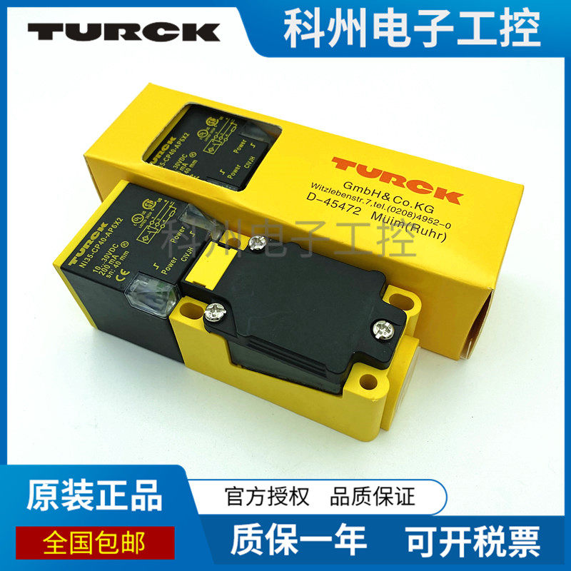 BI15U NI35-CP40-AP6X2 20 AN VN - Tools Vn reseña y precio